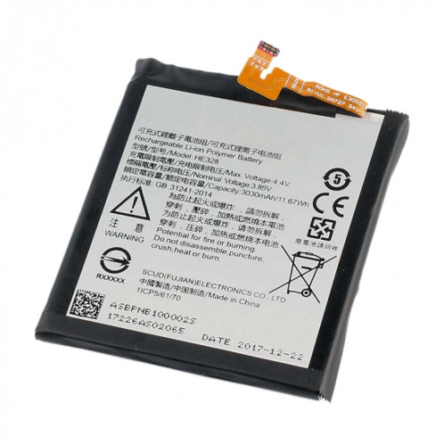 Batterie Li-ion Polymère HE328 pour Nokia 8 SH2316324-04