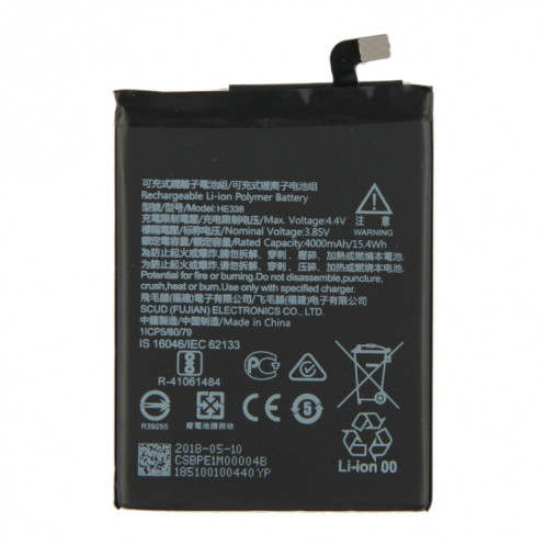 Batterie Li-ion Polymère HE338 pour Nokia 2 TA-1029 / DS SH2318929-05