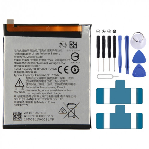 Batterie Li-ion Polymère HE340 pour Nokia 7 SH2319883-04