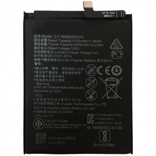 Batterie Polymère Li-ion HB386280ECW pour Huawei Honor 9 SH2325290-04