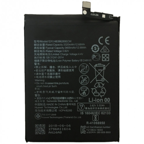 Batterie au lithium-ion HB396285ECW pour Huawei P20 / Honor 10 SH23271101-04