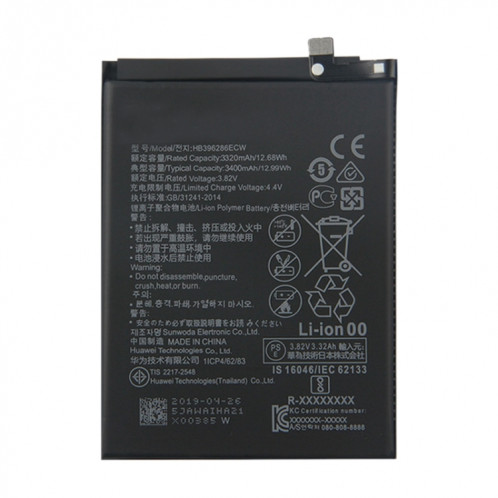 Batterie au lithium-ion HB396286ECW pour Huawei Honor 10 Lite / P Smart (2019) SH2328183-04