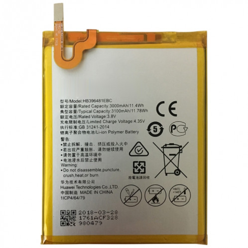 Batterie polymère Li-ion HB396481EBC pour Huawei Ascend G7 Plus / Honor 5X / G8 / G8X / RIO L03-UL00TL00AL00 SH2329313-04