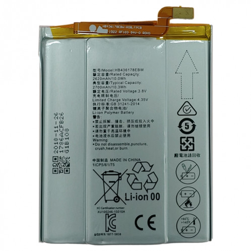 Batterie au lithium-ion HB436178EBW pour Huawei Mate S CRR-CL00 CRR-UL00 SH2332631-05