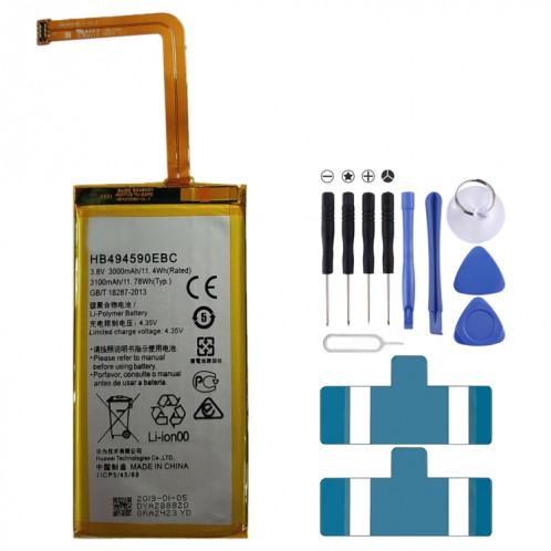 Batterie au lithium-polymère HB494590EBC pour Huawei Honor 7 / G628 SH23351134-05