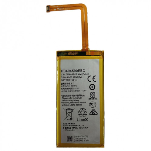 Batterie au lithium-polymère HB494590EBC pour Huawei Honor 7 / G628 SH23351134-05
