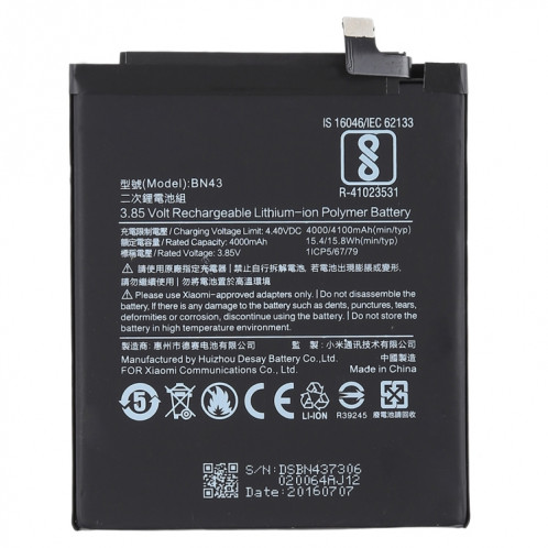 Batterie Li-Polymère BN43 4000mAh pour Xiaomi Redmi Note 4X SH3547548-05