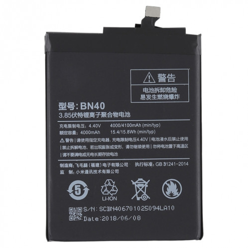 Batterie Li-Polymer BN40 4000mAh pour Xiaomi Redmi 4 Prime SH35481887-05