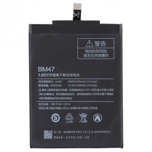 Batterie Li-Polymer BM47 4000mAh pour Xiaomi Redmi 3 SH3549605-05