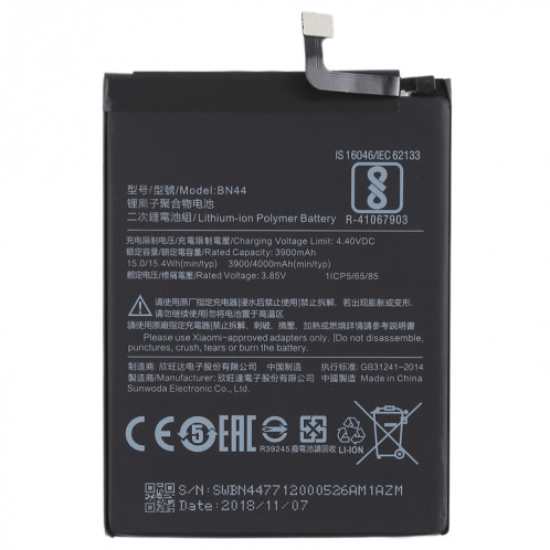 Batterie Li-Polymère BN44 3900mAh pour Xiaomi Redmi 5 Plus SH35511027-05