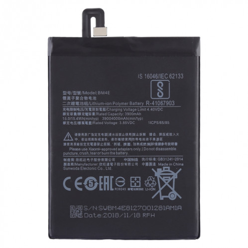 Batterie Li-Polymère BM4E 3900mAh pour Xiaomi Pocophone F1 SH35561060-05