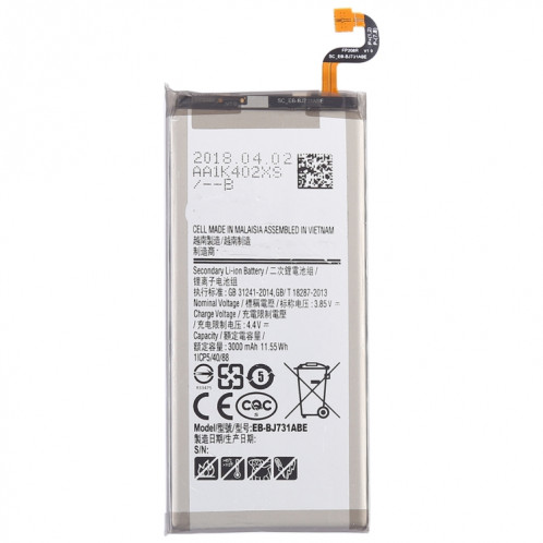 Batterie Li-Polymère 3000mAh pour Galaxy C8 SH35611612-04
