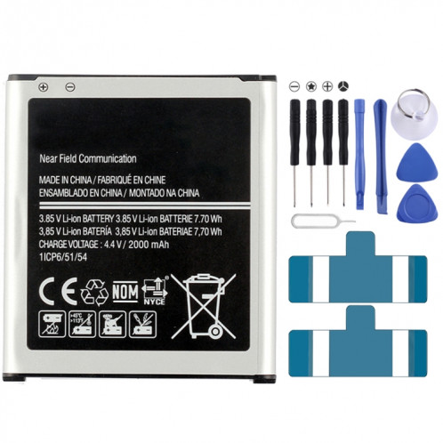 Batterie Li-ion rechargeable 2000mAh EB-BG360CBC EB-BG360CBE EB-BG360BBE pour Galaxy Core Prime / G360 / G3608 / G3609 / G3606 SH43811800-05