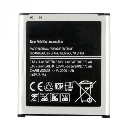 Batterie Li-ion rechargeable 2000mAh EB-BG360CBC EB-BG360CBE EB-BG360BBE pour Galaxy Core Prime / G360 / G3608 / G3609 / G3606 SH43811800-05