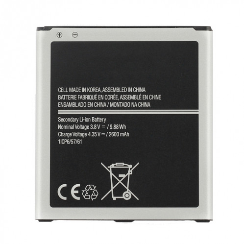 Batterie Li-ion rechargeable EB-BG530CBU EB-BG531BBE pour Galaxy J3 Pro / J3110 / J3 2016 / G530 / J5 2015 / J500 / J5009 / G531F / J500FN rechargeable de 2600mAh SH43841197-05