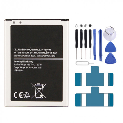 Batterie Li-ion rechargeable EB-BJ120CBU 2050mAh pour Galaxy J1 (2016) / J120F / J120A / J120H / J120H / J120M / J120T SH4387497-05