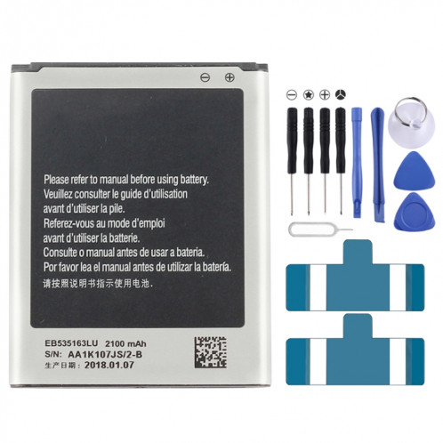 Batterie Li-ion rechargeable 3300mAh EB-BJ710CBC pour Galaxy J7 (2016) / J710F / J710FN / J710M / J710MN / J7108 SH43891952-05