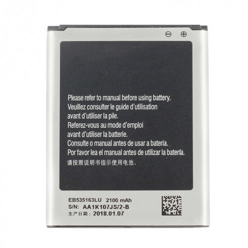 Batterie Li-ion rechargeable 3300mAh EB-BJ710CBC pour Galaxy J7 (2016) / J710F / J710FN / J710M / J710MN / J7108 SH43891952-05