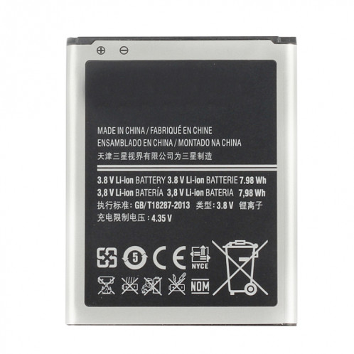 Batterie Li-ion rechargeable 3300mAh EB-BJ710CBC pour Galaxy J7 (2016) / J710F / J710FN / J710M / J710MN / J7108 SH43891952-05