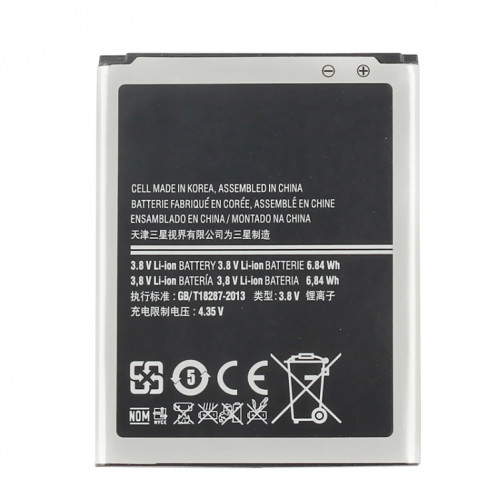 Batterie Li-ion B150AE B150AC rechargeable pour 1800mAh pour Galaxy Trend 3 / G3502 / G3508 / G3509 / I8260 / G350 SH43911965-05