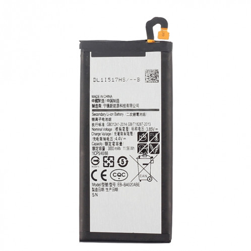 Batterie Li-ion rechargeable EB-BA520ABE 3000mAh pour Galaxy A5 (2017), A520F, A520F / DS SH43941144-05