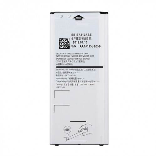 Batterie Li-ion rechargeable EB-BA310ABE 2300mAh pour Galaxy A3 (2016), A310F, A310F / DS, A310M, A310M / DS, A310Y SH43951213-05