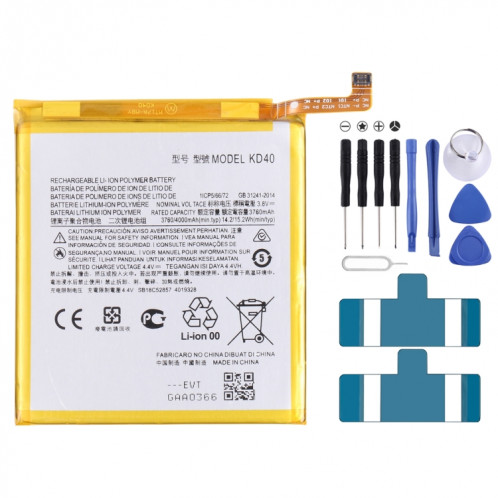 Pour Motorola Moto G8 Plus XT201 / XT2019-2 4000mAh Batterie Li-Polymère KD40 SH73771811-04