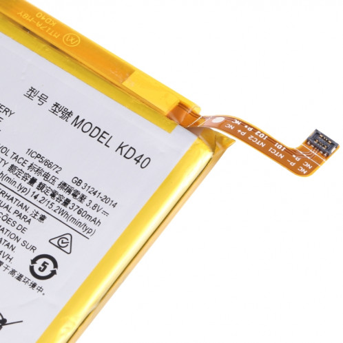 Pour Motorola Moto G8 Plus XT201 / XT2019-2 4000mAh Batterie Li-Polymère KD40 SH73771811-04