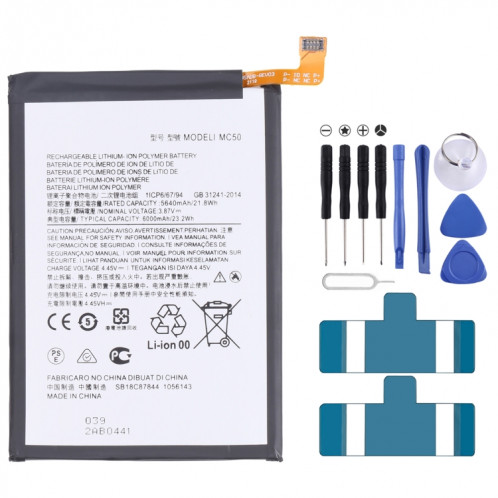 Pour Motorola Moto G9 Power XT2091-3 / XT2091-4 6000MAH Batterie Li-Polymère MC50 SH73861022-04