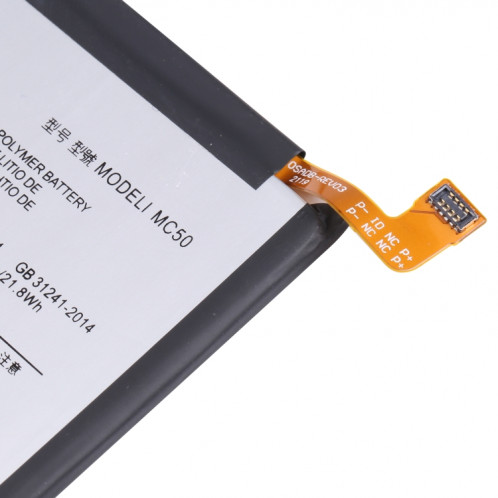 Pour Motorola Moto G9 Power XT2091-3 / XT2091-4 6000MAH Batterie Li-Polymère MC50 SH73861022-04