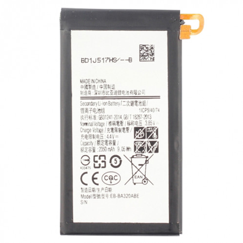 Batterie Li-Polymère EB-BA320ABE 2350mAh pour Samsung Galaxy A3 (2017) / A320AA320F SH9817318-05