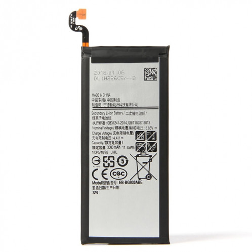 Batterie Li-Polymère EB-BG930ABE 3000mAh pour Samsung Galaxy S7 / G930F / G930A / G930U / G93T / G930V SH98220-05