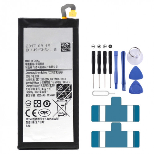 Batterie Li-Polymère EB-BJ530ABE 3000mAh pour Samsung Galaxy J5 (2017) / J530F / J530A / J5 Pro / J530F / DS / j530K / J530L / J530S SH9828236-05