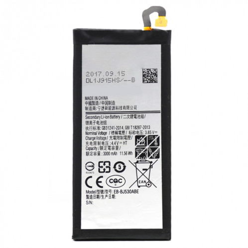 Batterie Li-Polymère EB-BJ530ABE 3000mAh pour Samsung Galaxy J5 (2017) / J530F / J530A / J5 Pro / J530F / DS / j530K / J530L / J530S SH9828236-05