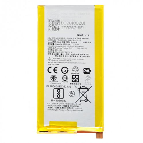 Batterie Li-Polymère GL40 3300 mAh pour Motorola Moto Z Play / XT1635 / XT1635-01 / XT1635-02 / XT1635-03 SH98381193-05