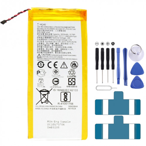 Batterie Li-Polymère HG40 2810mAh pour Motorola Moto G5 Plus / XT1685 SH98441999-05