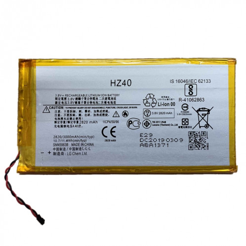Batterie Li-Polymère HZ40 2820mAh pour Motorola Moto Z2 Play / XT1710-08 / XT1710 SH98451579-05
