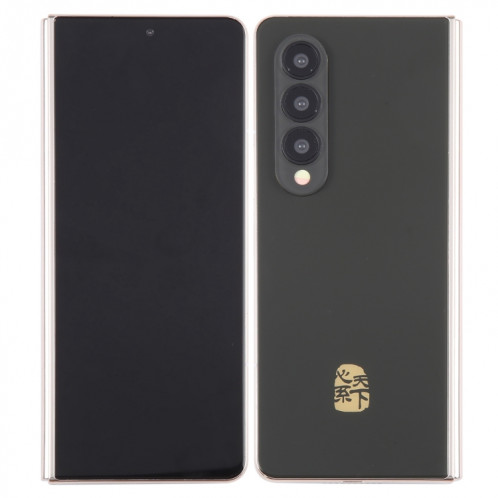 Pour Samsung Galaxy W23 écran noir faux modèle d'affichage factice non fonctionnel (noir) SH915B878-08