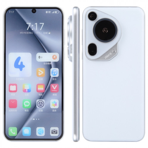 Pour Huawei Pura 70 Ultra écran couleur faux modèle d'affichage factice non fonctionnel (blanc) SH960W215-07