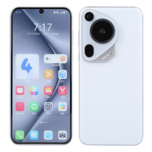 Pour Huawei Pura 70 Ultra écran couleur faux modèle d'affichage factice non fonctionnel (blanc) SH960W215-07