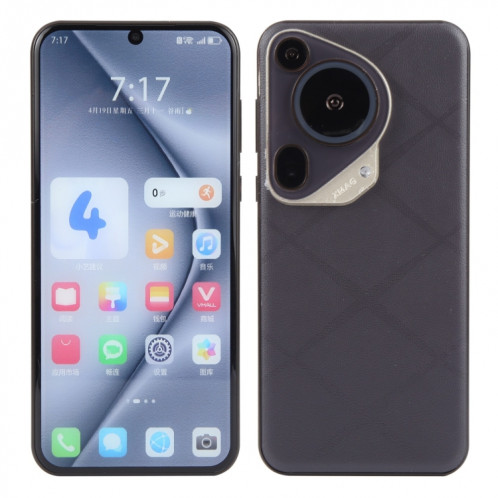 Pour Huawei Pura 70 Ultra écran couleur faux modèle d'affichage factice non fonctionnel (marron) SH960Z1890-07