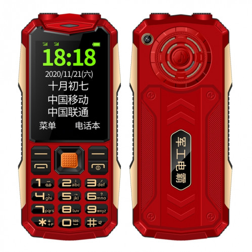 Téléphone aîné K1 Triple Proofing, Étanche étanche à l'épreuve des chocs, batterie de 4800mAh, 2,4 pouces, 21 touches, Bluetooth, lampe de poche LED, FM, SOS, double sim, réseau: 2G (rouge) SH207R772-08