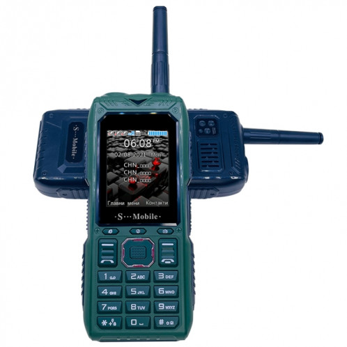 Téléphone aîné S555 à l'épreuve triple, Batterie imperméable à l'épreuve des amortisseurs, une batterie de 2400mAh, 2.2. pouces, 21 touches, lampe de poche LED, FM, quad sim, avec antenne (noir) SH213B1322-06