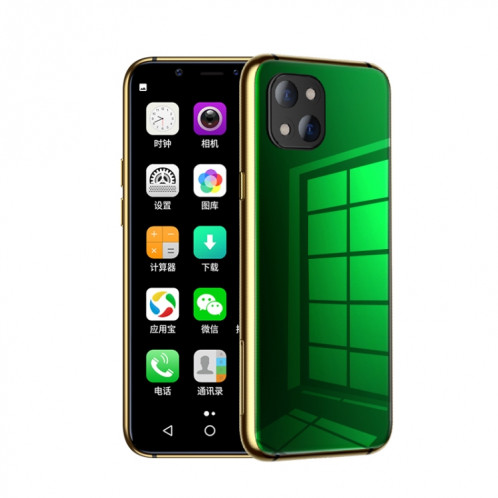 SOYES X60, MERVEILLE+MERVEILLE, Reconnaissance faciale infrarouge, 3,46 pouces Android 6.0 MTK6737 Quad Core jusqu'à 1,1 GHz, BT, WiFi, FM, Réseau : 4G, GPS, Dual SIM (Vert) SS428G77-09