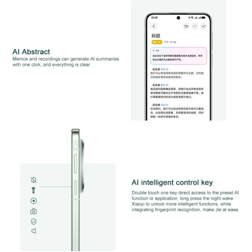 HUAWEI Mate 70, 12 Go + 256 Go, Harmony AI, identification par empreinte digitale latérale, 6,7 pouces HarmonyOS 4.3, NFC, OTG, ne prend pas en charge Google Play (vert) SH637G386-017