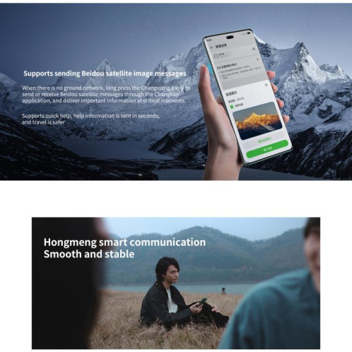 HUAWEI Enjoy 70X, 8 Go + 256 Go, écran avec lecteur d'empreintes digitales, 6,78 pouces HarmonyOS 4.2 Kirin 8000A Hexa Core, réseau : 4G, OTG, NFC, ne prend pas en charge Google Play (cyan) SH11QC180-013