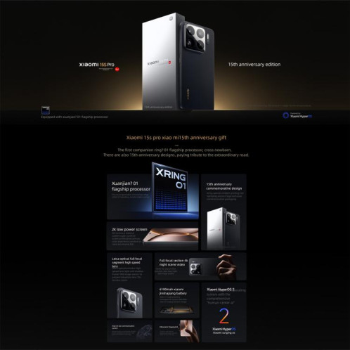 Xiaomi 15S Pro, 16 Go + 512 Go, lecteur d'empreintes digitales 3D, écran 6,73 pouces, Xiaomi HyperOS 2 Xring O1, processeur 3 nm Deca-Core, NFC, réseau 5G (noir) SX871B110-022