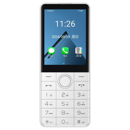 Téléphone de marque DOOV Z17 Pro, clavier, 3 Go + 32 Go, 2,8 pouces, Android 13, Mediatek MT6762 Octa Core, réseau 4G (blanc) SD929W757-013