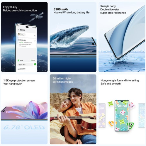 HUAWEI Enjoy 70X Vitality Edition, 8 Go + 512 Go, écran 6,78 pouces, reconnaissance d'empreintes digitales, HarmonyOS 4.2 Octa Core, OTG, non compatible avec Google Play (blanc) SH504W653-013