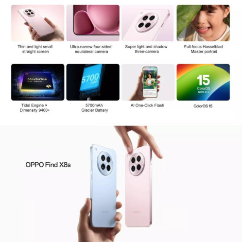 OPPO Find X8s, 12 Go + 256 Go, écran 6,32 pouces, ColorOS 15 Dimensity 9400+ Octa Core, NFC, OTG, réseau 5G (blanc) SO508W35-015